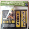 Ichiban Kuji sticker cards Naruto Cellphone Charm