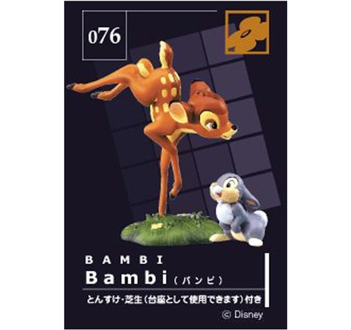 TOMY-Disney-magical-collection-076—-Bambi03
