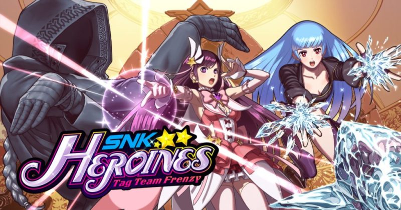 SNK-Heroines_Tag_Team_Frenzy