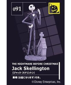 Tomy Figure Disney Magical Collection 091 Jack Skellington