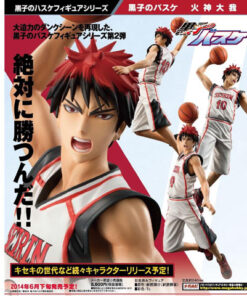 Megahouse Kuroko's Basketball: Taiga Kagami PVC Figure